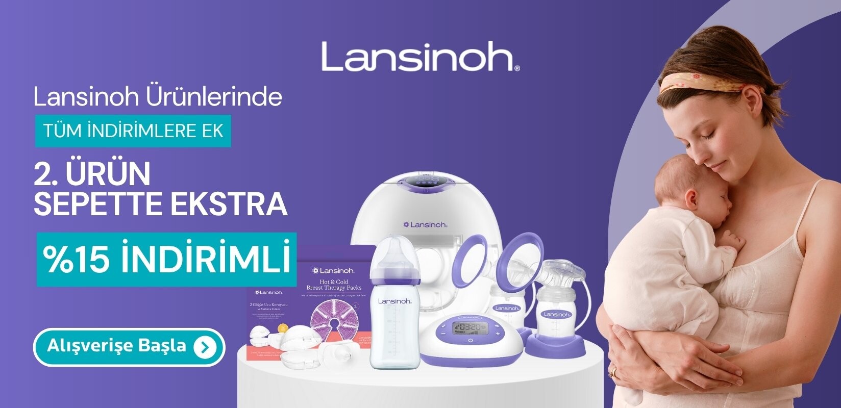 Lansinoh