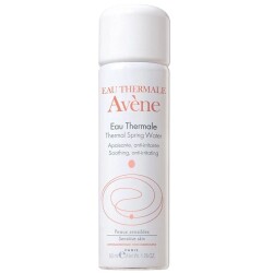 Avene Hassas Ciltler İçin Onarıcı ve Yatıştırıcı Bakım Seti - 3