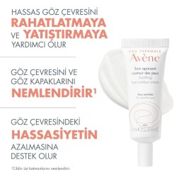 Avene Soin Apaisant Contour Des Yeux 10ml - 4