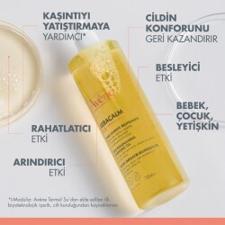 Avene XeraCalm A D Huile Lavante Cleansing Oil 400ml - 7