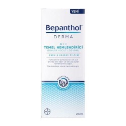 Bepanthol Derma Temel Nemlendirici Günlük Vücut Losyonu 200 ml - 1