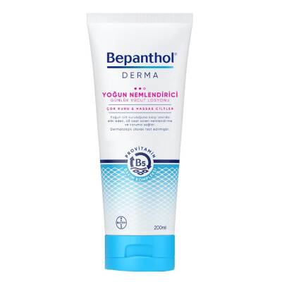 Bepanthol Derma Yoğun Nemlendirici Günlük Vücut Losyonu 200 ml - 1