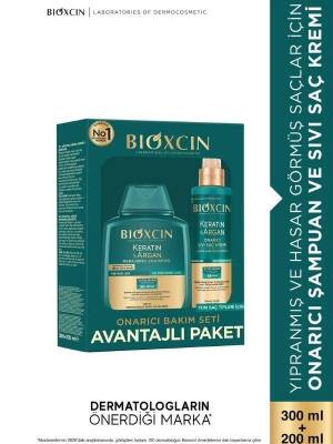 Bioxcin Keratin & Argan Onarıcı Bakım Avantaj Seti - Şampuan 300 ml + Sıvı Saç Kremi 200 ml - 1