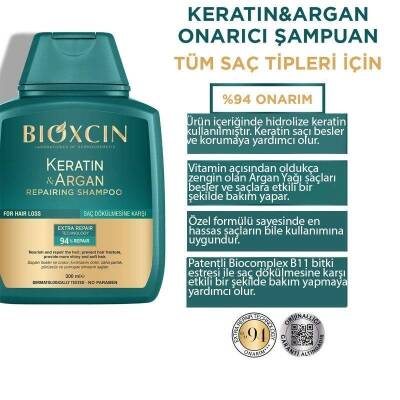 Bioxcin Keratin Argan Şampuan 300 ML 2.si %50 İndirimli - 3