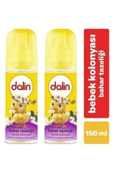 Dalin Bebek Kolonyası Bahar Tazeliği 150 Ml x 2 Adet - Dalin