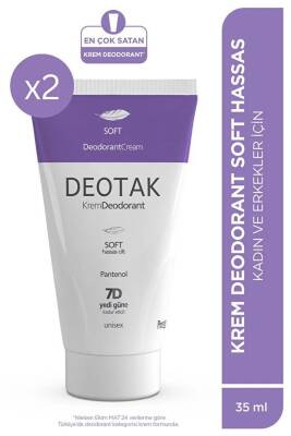 Deotak Soft Hassas Ciltler İçin Krem Deodorant 35 ml 2 Adet - 1