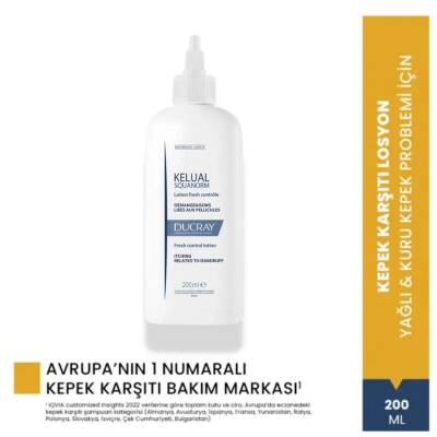 Ducray Squanorm Lotion 200ml - 2