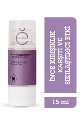 Etat Pur Hyaluronic Acid 15 ml - 1