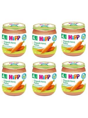 Hipp Organik Havuç Püresi 125 Gr X 6 Adet - 1