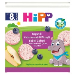 Hipp Organik Yaban Mersinli Pirinçli Bebek Gofreti 30 gr - Hipp