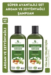 Hunca Care Argan Ve Zeytinyağlı Şampuan, Dökülme Karşıtı, Besleyici Ve Onarıcı ( 2 Adet X 485 ml ) - Hunca Care