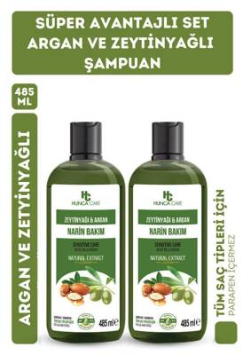 Hunca Care Argan Ve Zeytinyağlı Şampuan, Dökülme Karşıtı, Besleyici Ve Onarıcı ( 2 Adet X 485 ml ) - 1
