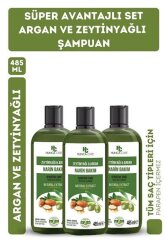 Hunca Care Argan Ve Zeytinyağlı Şampuan, Dökülme Karşıtı, Besleyici Ve Onarıcı ( 3 Adet X 485 ml ) - Hunca Care