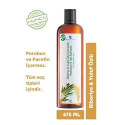 Hunca Care Biberiye Ve Yulaf Özlü Şampuan Dökülme Karşıtı Ve Hızlı Uzamaya Yardımcı 675 ml - Hunca Care