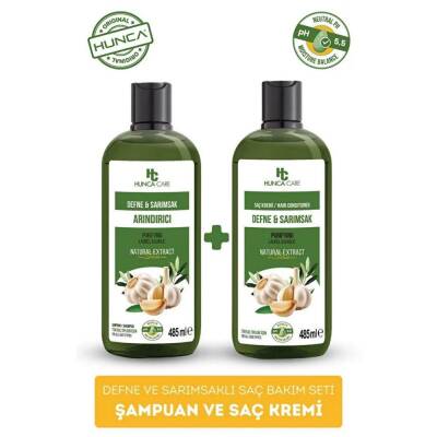 Hunca Care Defne ve Sarımsaklı Arındıcı Saç Bakım Seti ( Şampuan 485 ml + Saç Kremi 485 ml) - 1