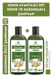 Hunca Care Care Defne Ve Sarımsaklı Şampuan, Saç Dökülmesine Karşı Yardımcı ( 2 Adet X 485 ml ) - Hunca Care