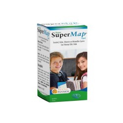 Hyper SuperMap Liquid 250 ml Şurup - Hyper Immun