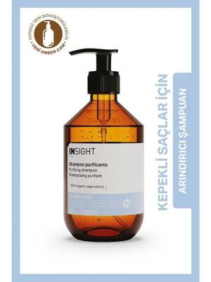 Insight Kepekli Saçlar için Arındırıcı Şampuan 350 ml - 1