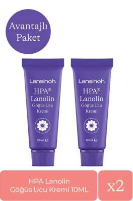 Lansinoh HPA Lanolin Göğüs Ucu Kremi Avantaj Paketi (10 ml 2li) - 1