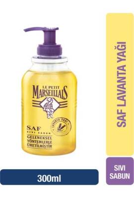 Le Petit Marseillais Lavanta Saf Sıvı Sabun 300 ml - 1