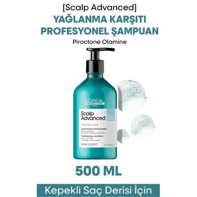 Loreal Professionnel Serie Expert Scalp Advanced Yağlanma Karşıtı Şampuan 500 ml - 3