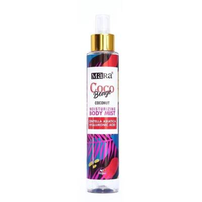 Mara Coco Bongo Centella Asiatica Ve Hyalüronik Asit Içeren Vücut Spreyi 150 ml - 1