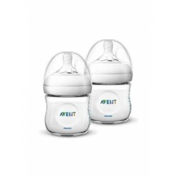 Philips Avent SCF030/27 Natural 2li 125 ml PP Biberon - Philips Avent