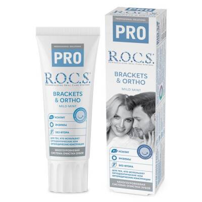 Rocs Brackets Ortho Pro Diş Macunu 74 gr - 1
