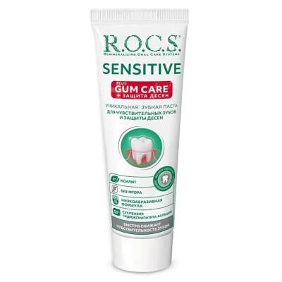 Rocs Sensitive Artı Diş Eti Bakımı Macunu 94 gr - 2