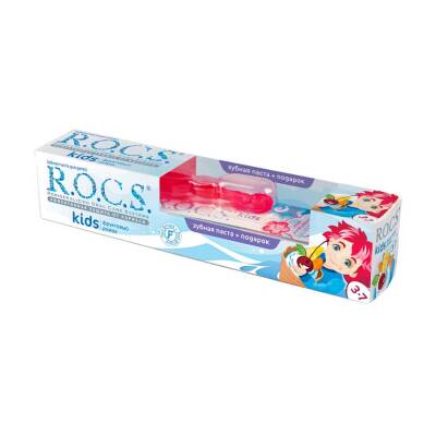 Rocs Kids 3-7 Yaş Meyve Külahı 35 ml Diş Macunu ve Fırçası Seti Kırmızı - 1