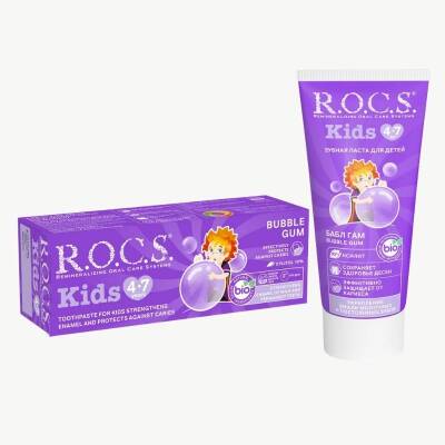 ROCS Kids 4-7 Yaş Meyveli Çocuk Macunu Balon Sakızı 35ml - 3