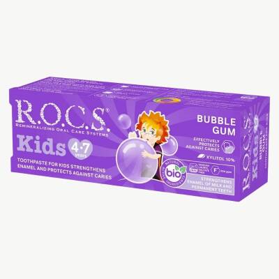 ROCS Kids 4-7 Yaş Meyveli Çocuk Macunu Balon Sakızı 35ml - 2