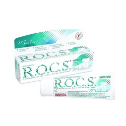 ROCS Medical Mineral Jel 35ml - ROCS
