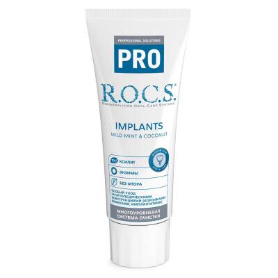 Rocs Pro İmplant Kullananlara Özel Diş Macunu 74 gr - 1
