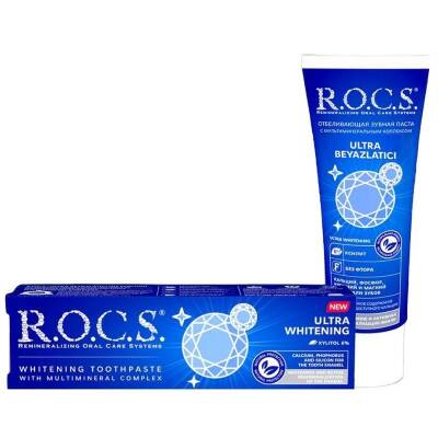 ROCS Ultra Whitening Ultra Beyazlatıcı Diş Macunu 94G - 1