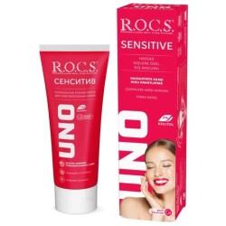 ROCS Uno Sensitive Hassas Dişlere Özel Florürsüz Diş Macunu 60 ml - 3