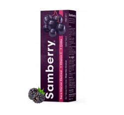 Samberry Kara Mürver Ekstresi Şurup 150 Ml - Sunlife