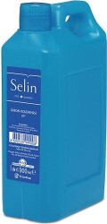 Selin Limon Kolonyası 900 ML
- 