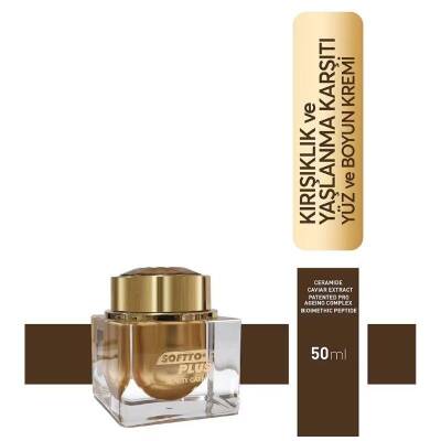 Softto Plus Kırışıklık ve Yaşlanma Karşıtı Yüz ve Boyun Kremi 50ML - 2