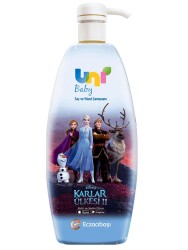Uni Baby Frozen Boyasız Saç ve Vücut Şampuanı 700 Ml - Erkek - Uni Baby