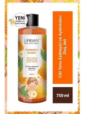Urban Care Turmeric Honey Cilt Tonu Eşitleyici ve Aydınlatıcı Duş Jeli 750 ml - 1