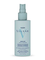 Veganic Super Soft Yumuşaklık ve Parlaklık Veren Durulanmayan Saç Kremi 150 ml - 4